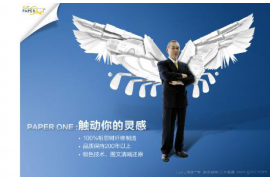 新源新源专业催债公司的催债流程和方法