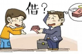 新源如果欠债的人消失了怎么查找，专业讨债公司的找人方法